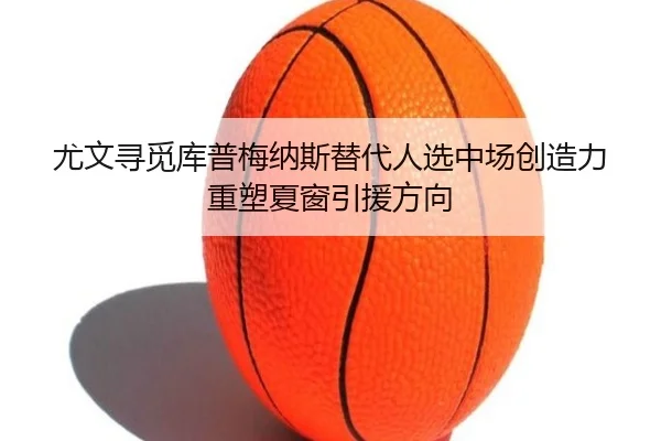 img_1783861512240_706_1_633.jpg