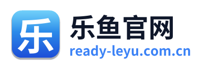 乐鱼官网 Logo